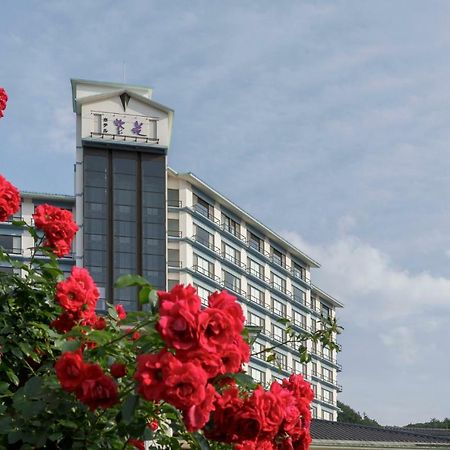 מוריאוקה Hotel Shion מראה חיצוני תמונה