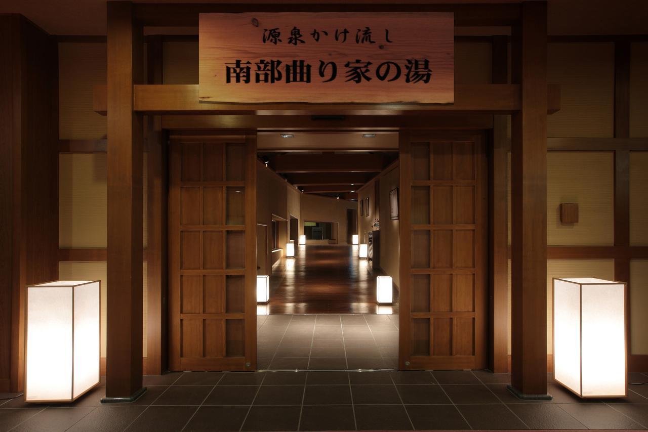 מוריאוקה Hotel Shion מראה חיצוני תמונה